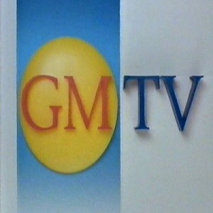 GMTV Logo (C) ITV PLC